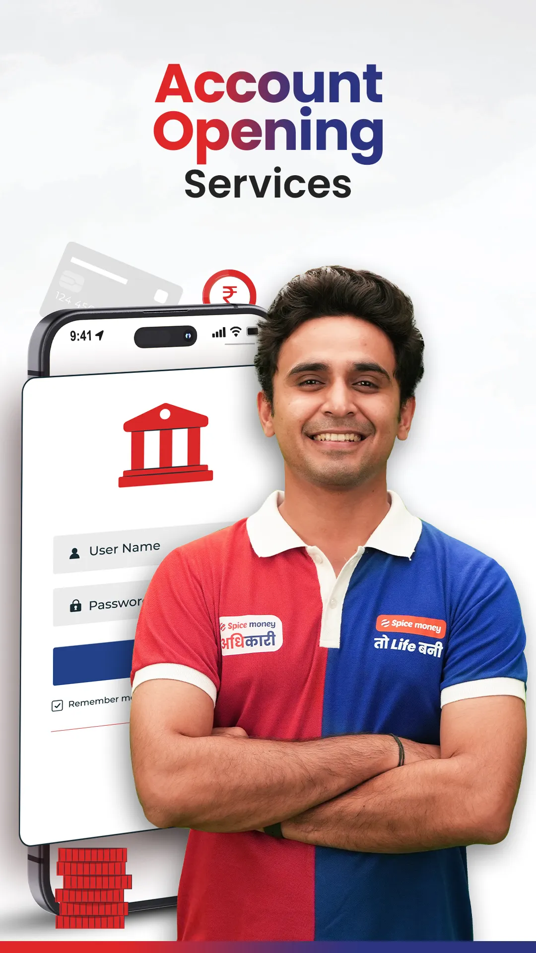 Spice Money Adhikari AEPS App | Indus Appstore | Screenshot