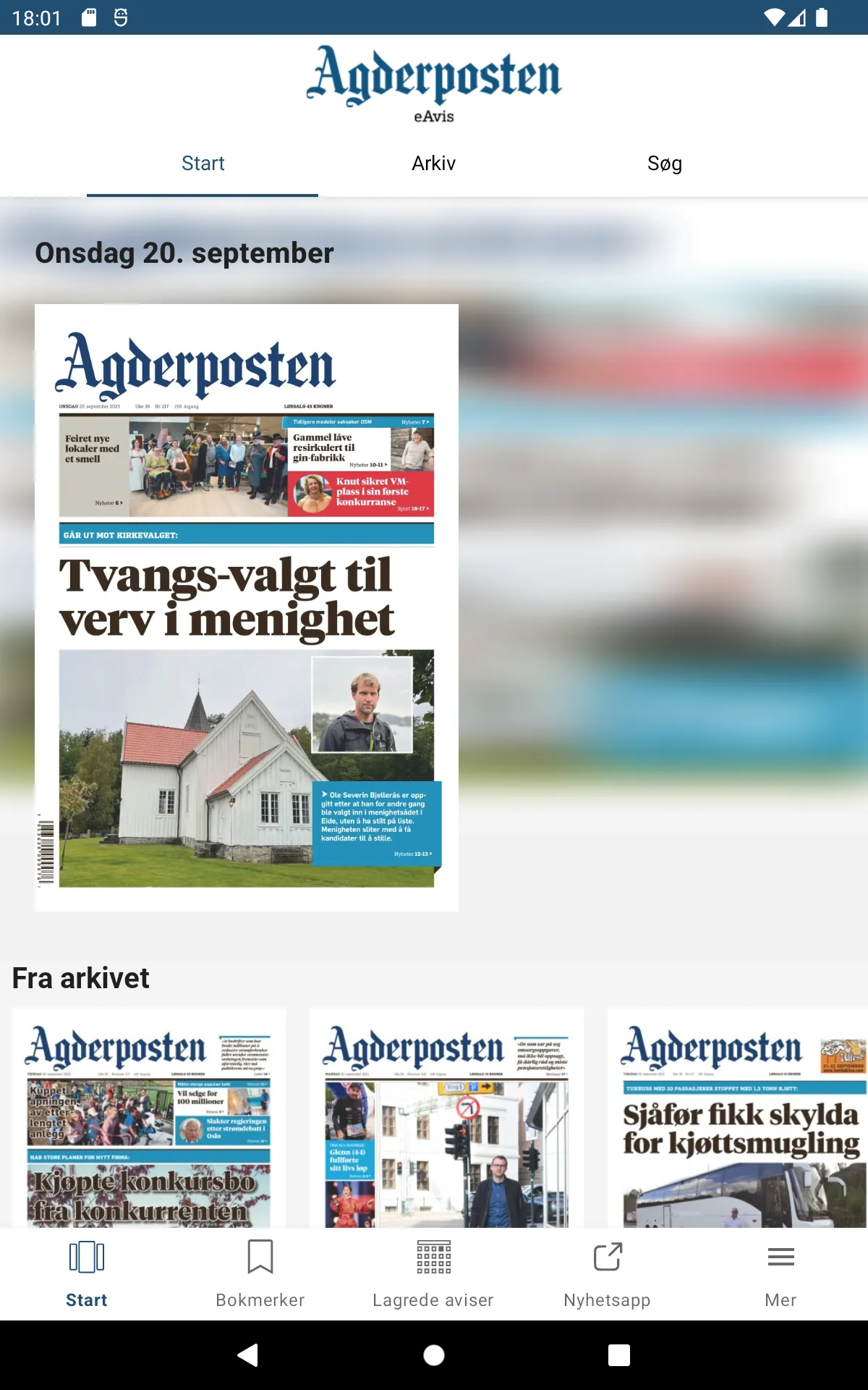 Agderposten eAvis | Indus Appstore | Screenshot