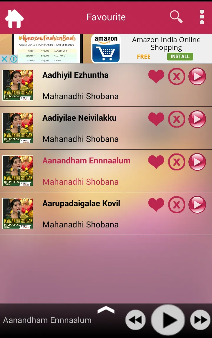 Mahanadhi Shobana Bhakti Songs | Indus Appstore | Screenshot