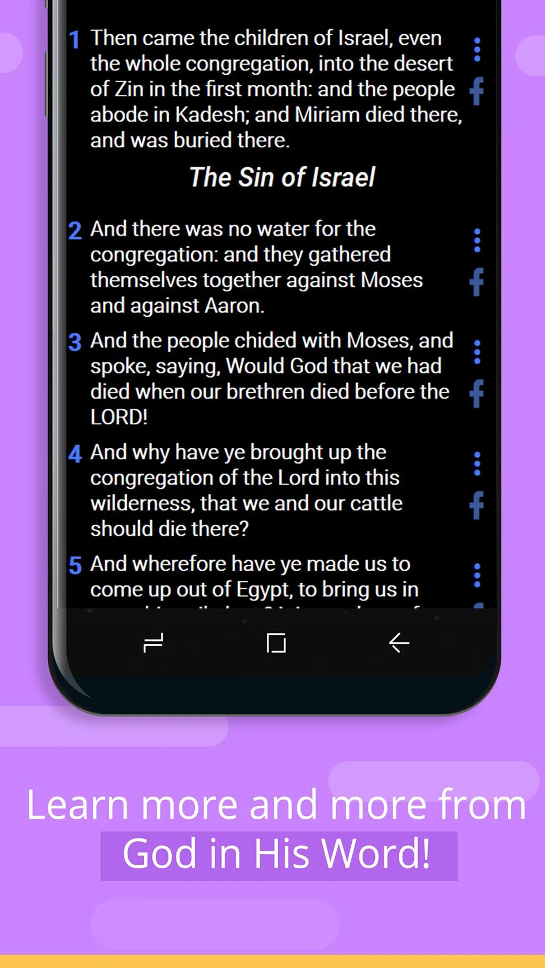 King James Bible | Indus Appstore | Screenshot