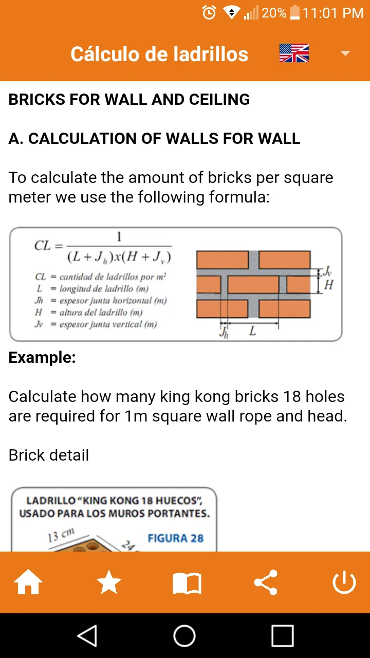 Calcular ladrillos para muro y | Indus Appstore | Screenshot