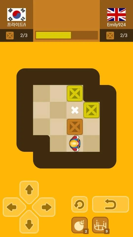 Push Maze Puzzle | Indus Appstore | Screenshot