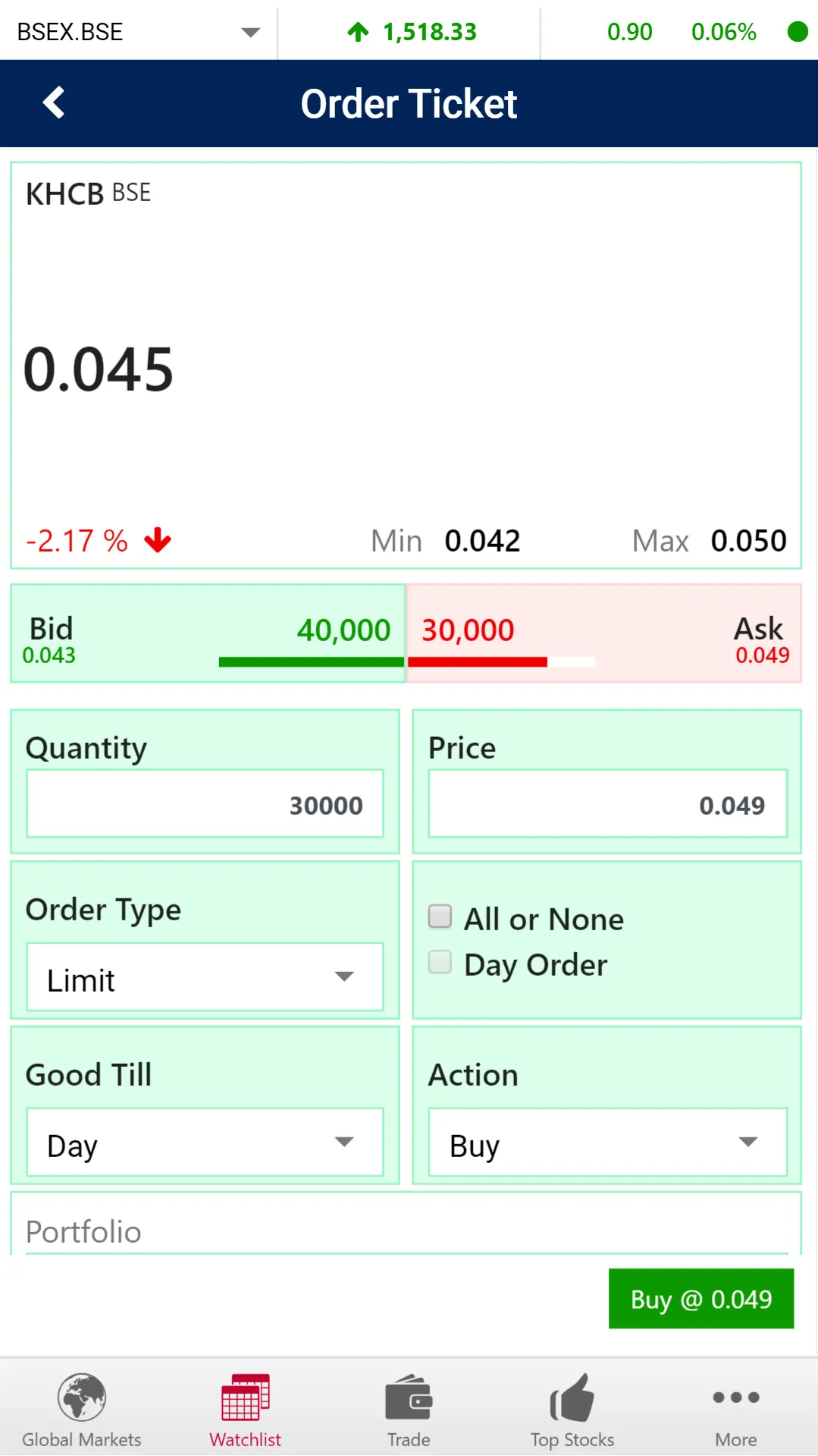 KHCB eTrade | Indus Appstore | Screenshot