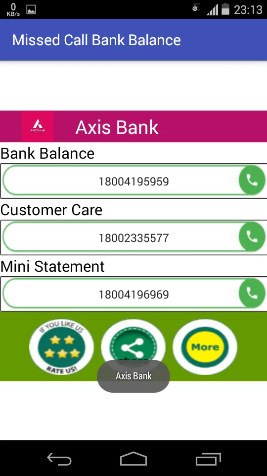 Missed Call Bank Balance | Indus Appstore | Screenshot