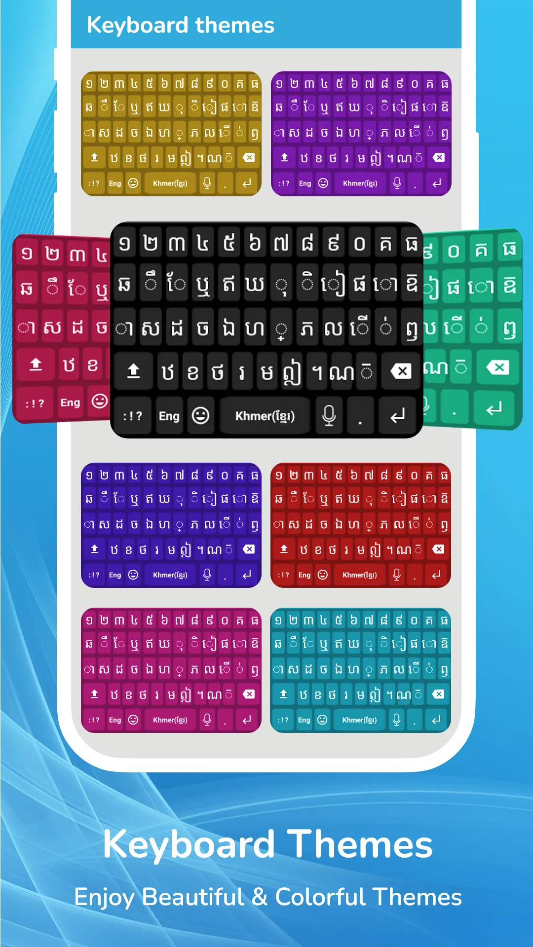 Khmer Voice Typing Keyboard | Indus Appstore | Screenshot