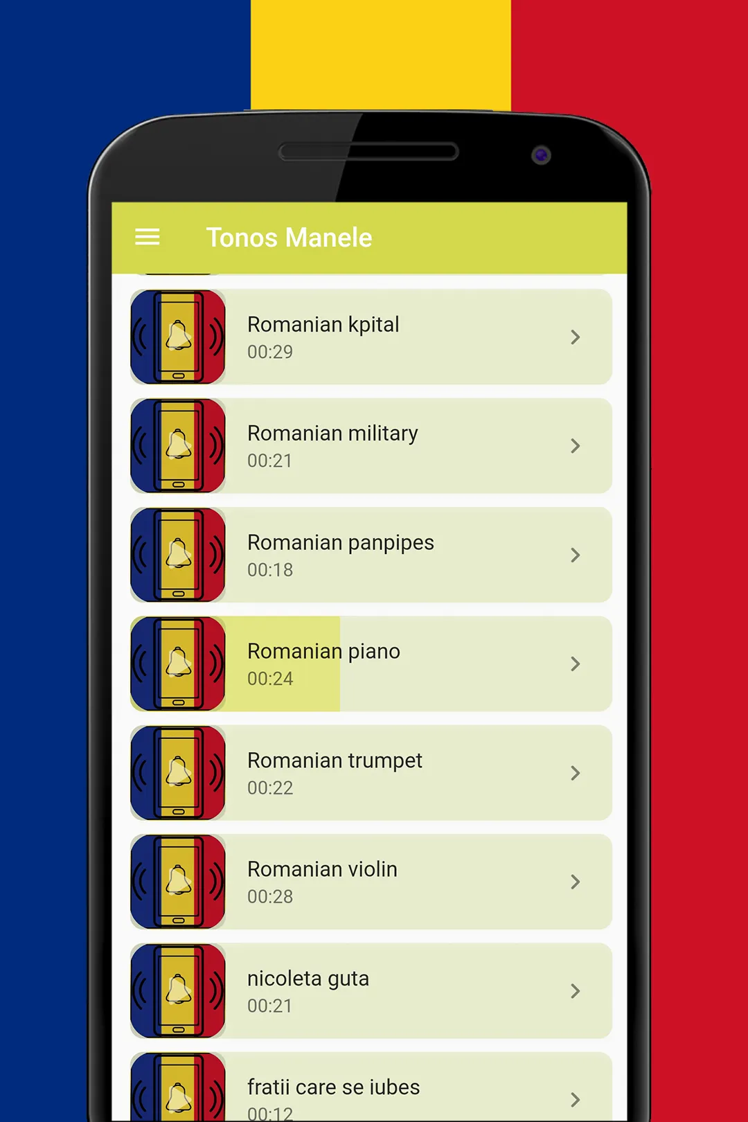 Ringtone Sounds Manele Romania | Indus Appstore | Screenshot