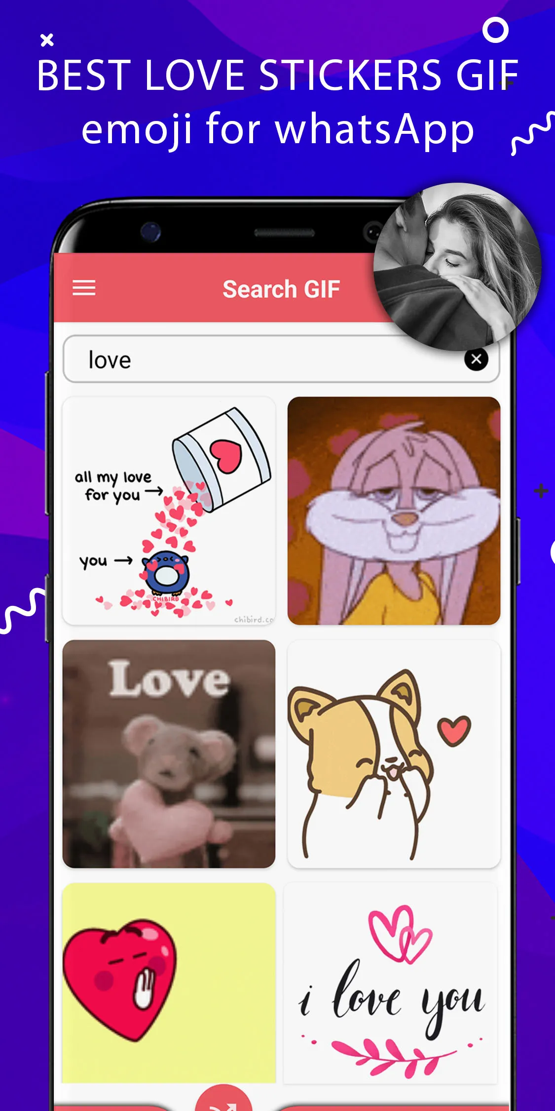 Romantic Gif & Love Couple Gif | Indus Appstore | Screenshot