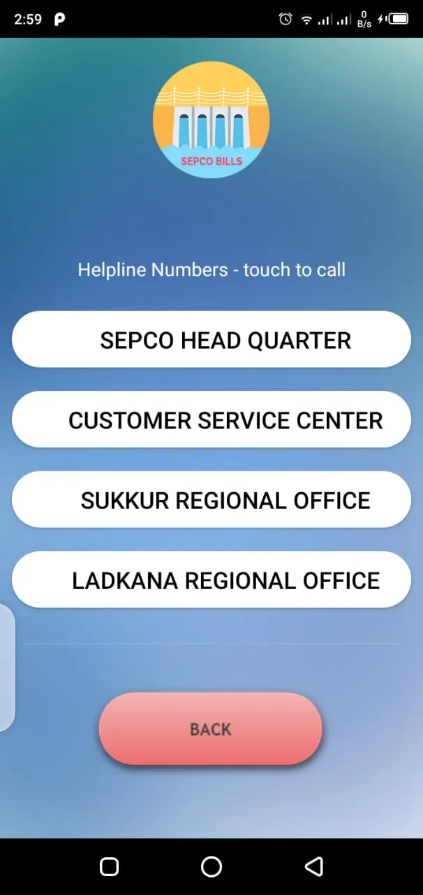 SEPCO Bill | Indus Appstore | Screenshot