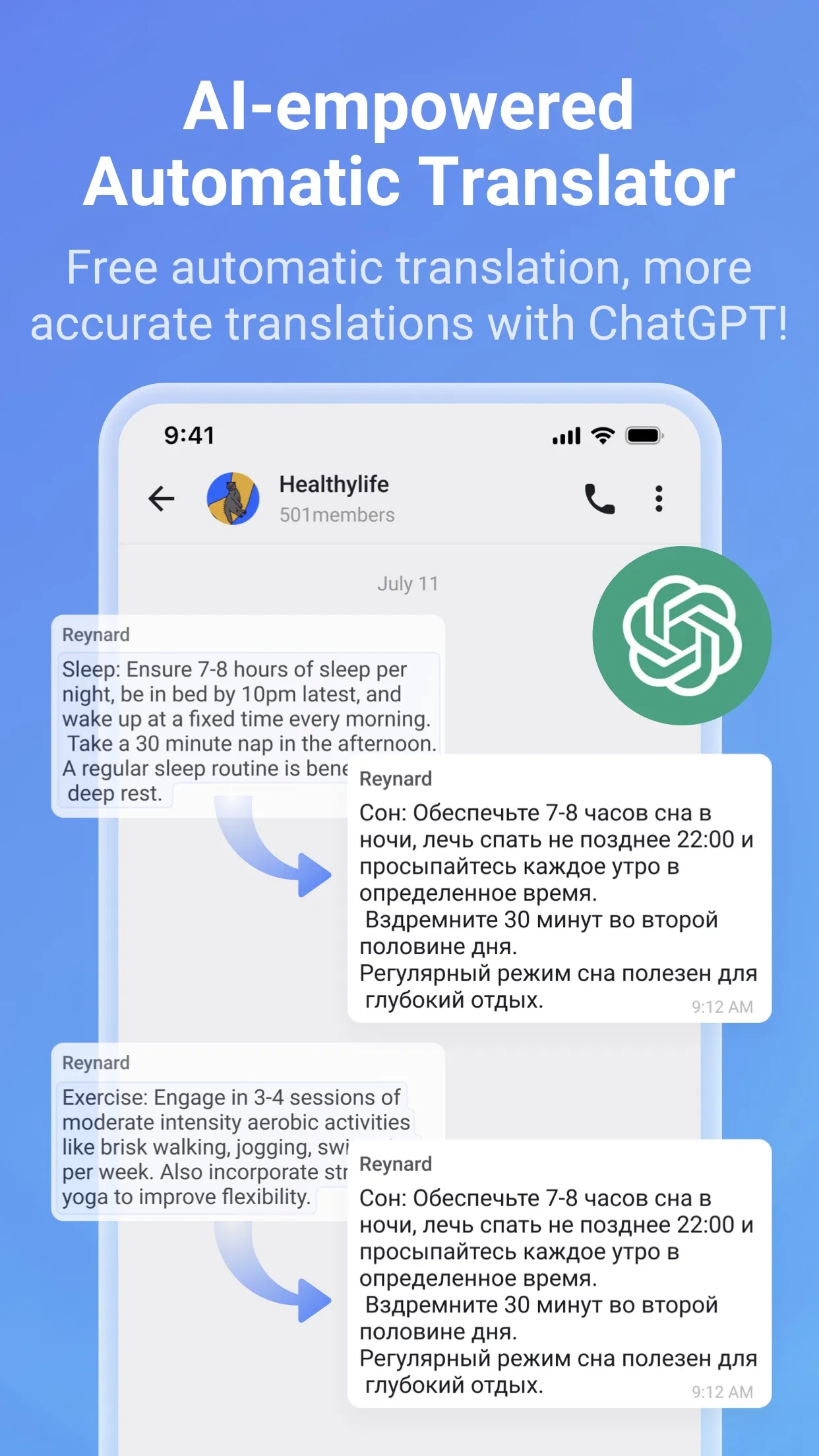 Turrit - Based on Telegram | Indus Appstore | Screenshot