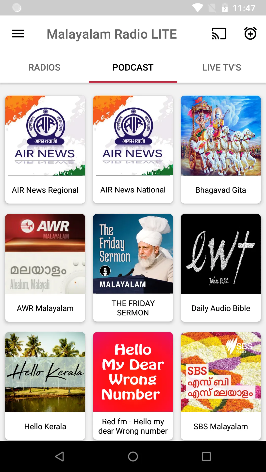 Malayalam FM Radios HD | Indus Appstore | Screenshot