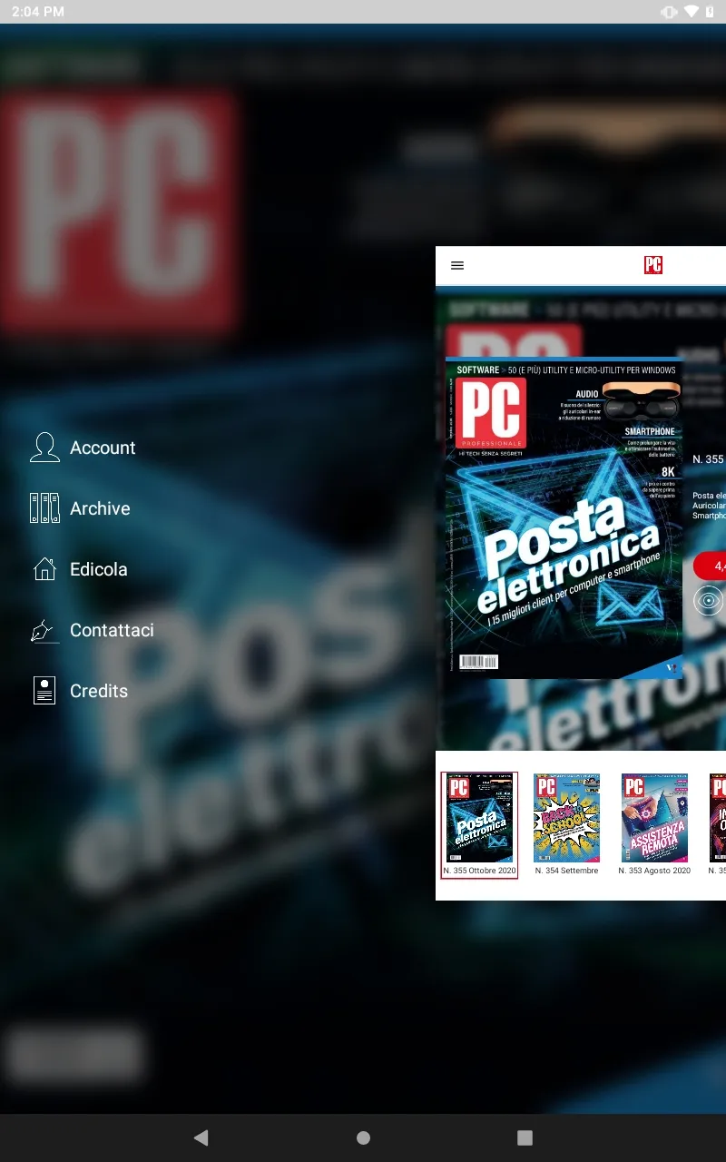 PC Professionale | Indus Appstore | Screenshot