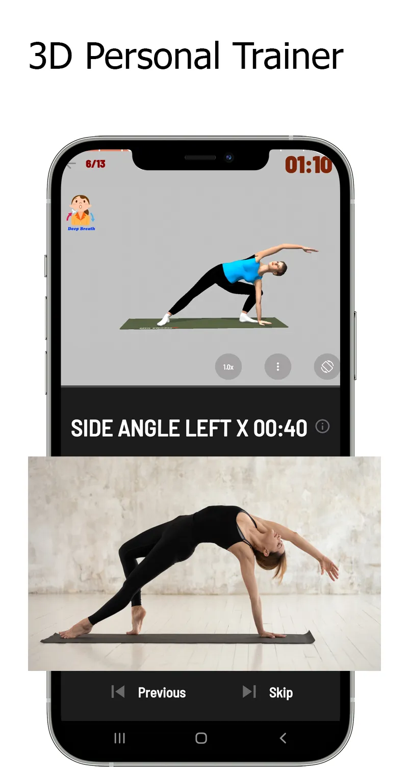 Yoga for weight loss beginner | Indus Appstore | Screenshot