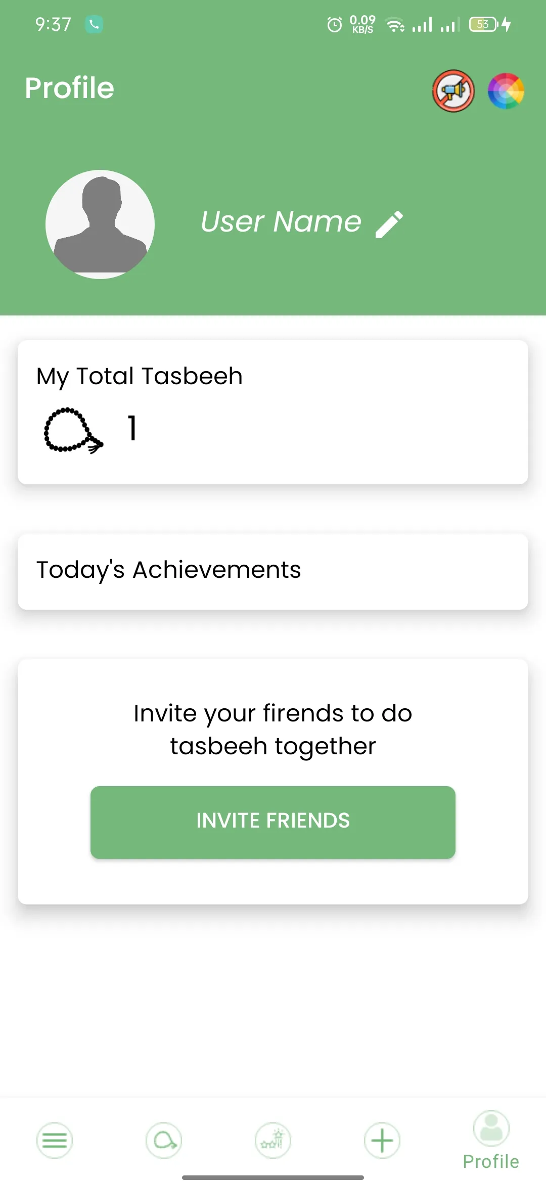 Tasbeeh Counter | Indus Appstore | Screenshot