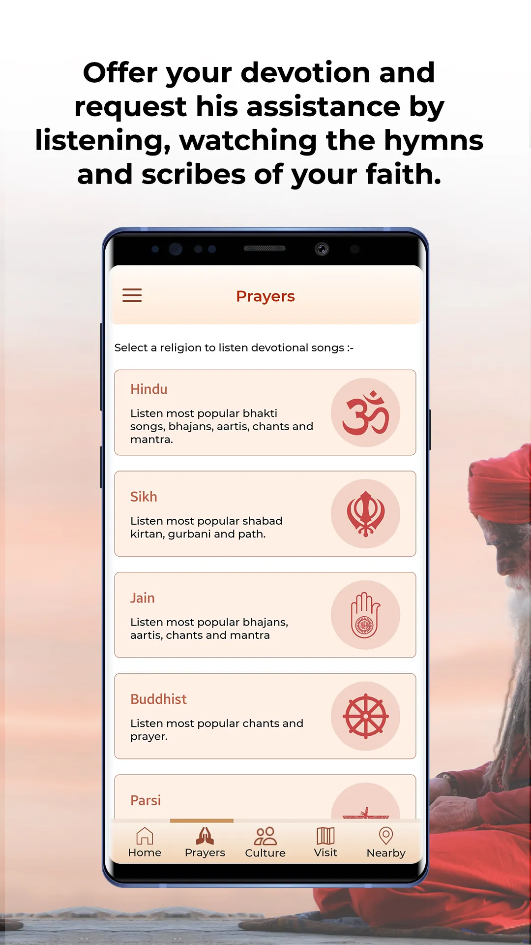 Sanskriti by Mappls MapmyIndia | Indus Appstore | Screenshot