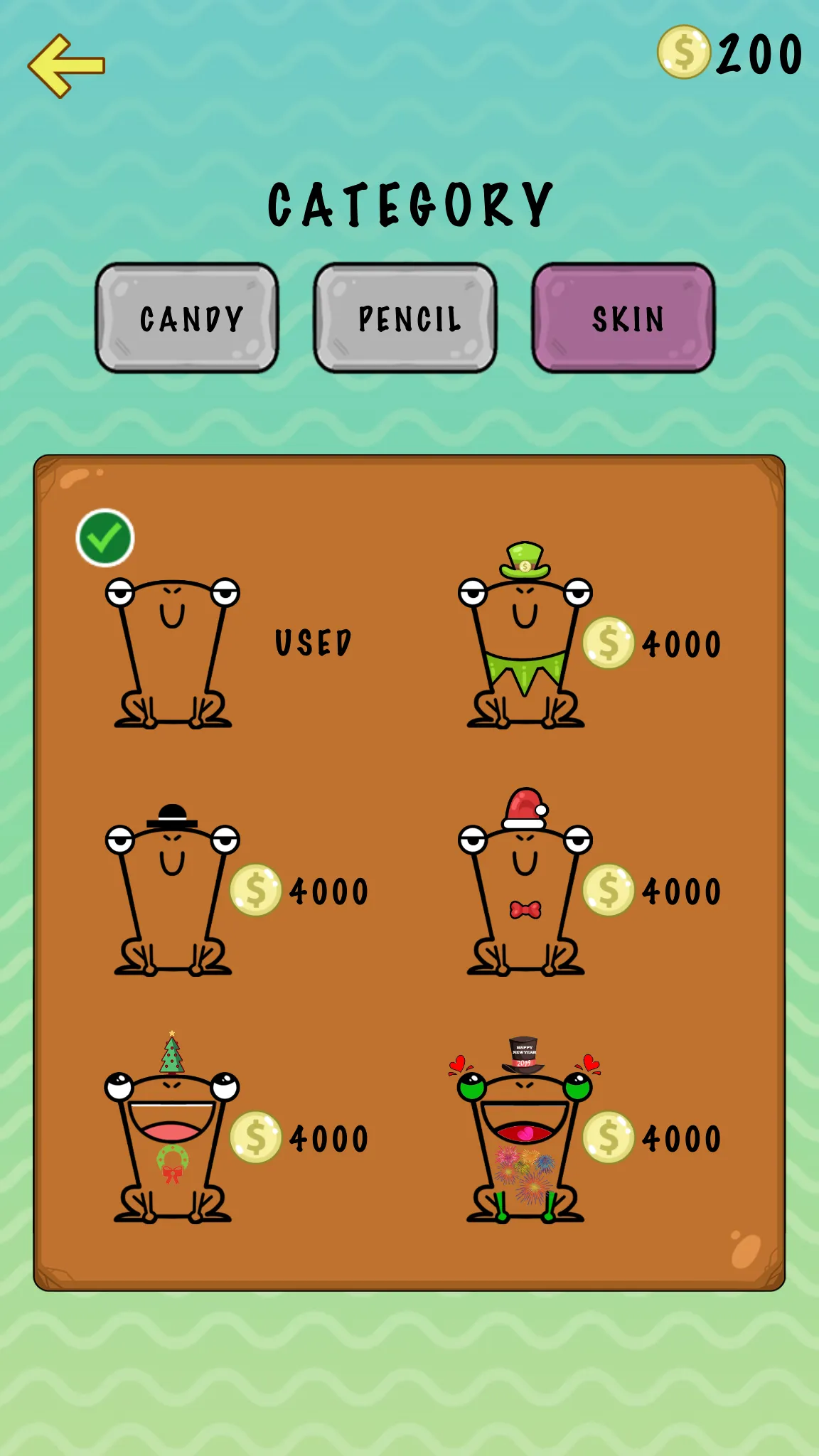 Happy Frog - Brain Test | Indus Appstore | Screenshot