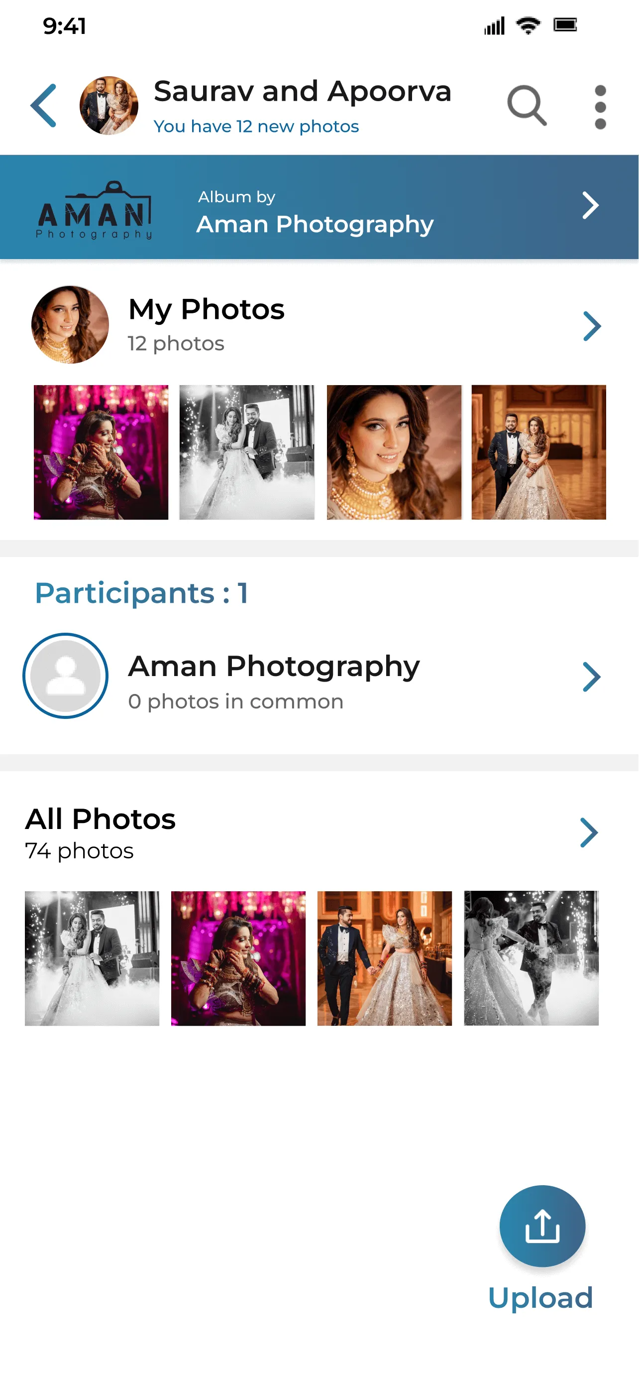 Aman Photography | Indus Appstore | Screenshot