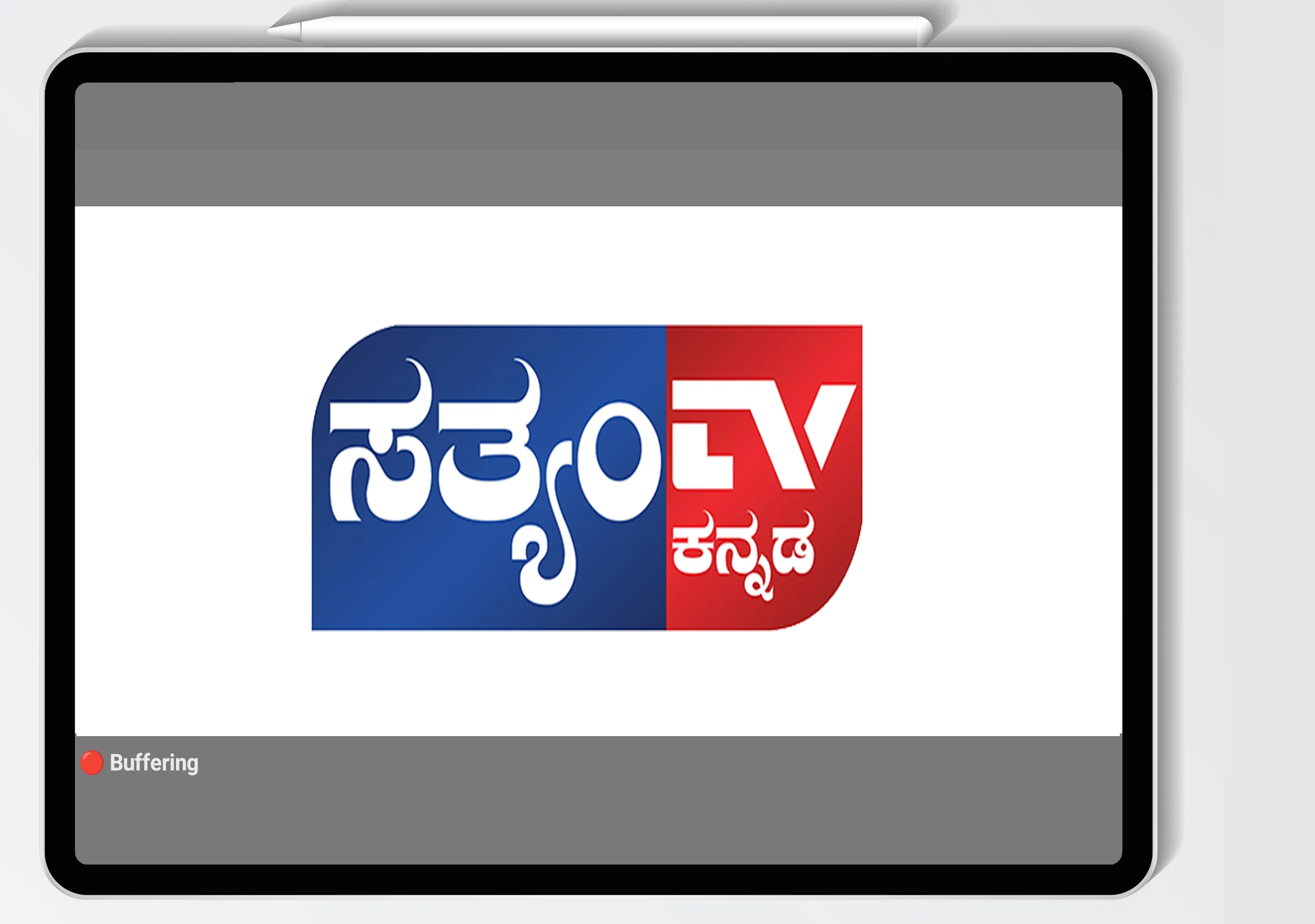 Satyam TV Kannada | Indus Appstore | Screenshot