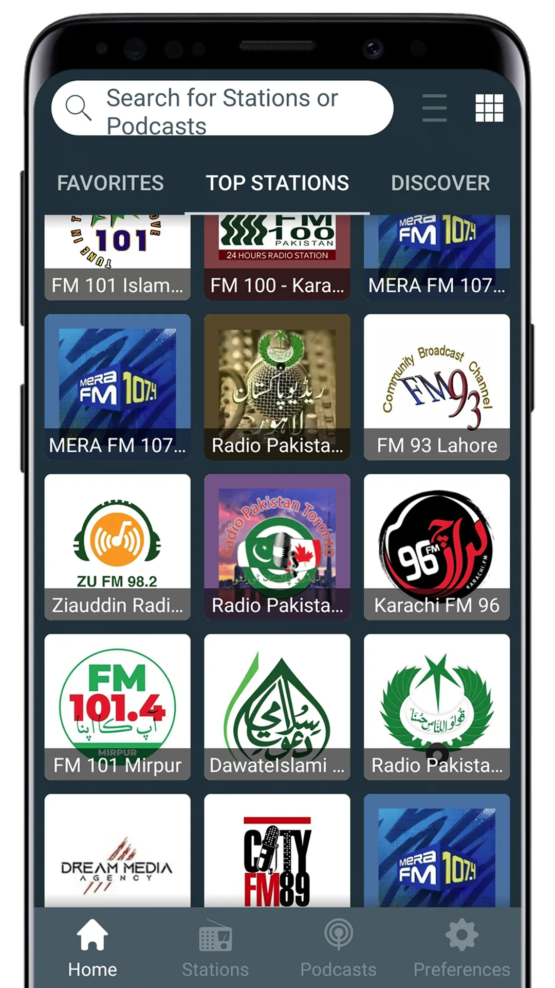 Radio Pakistan All Stations | Indus Appstore | Screenshot