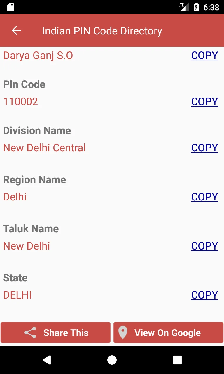 Indian PIN Code Directory | Indus Appstore | Screenshot