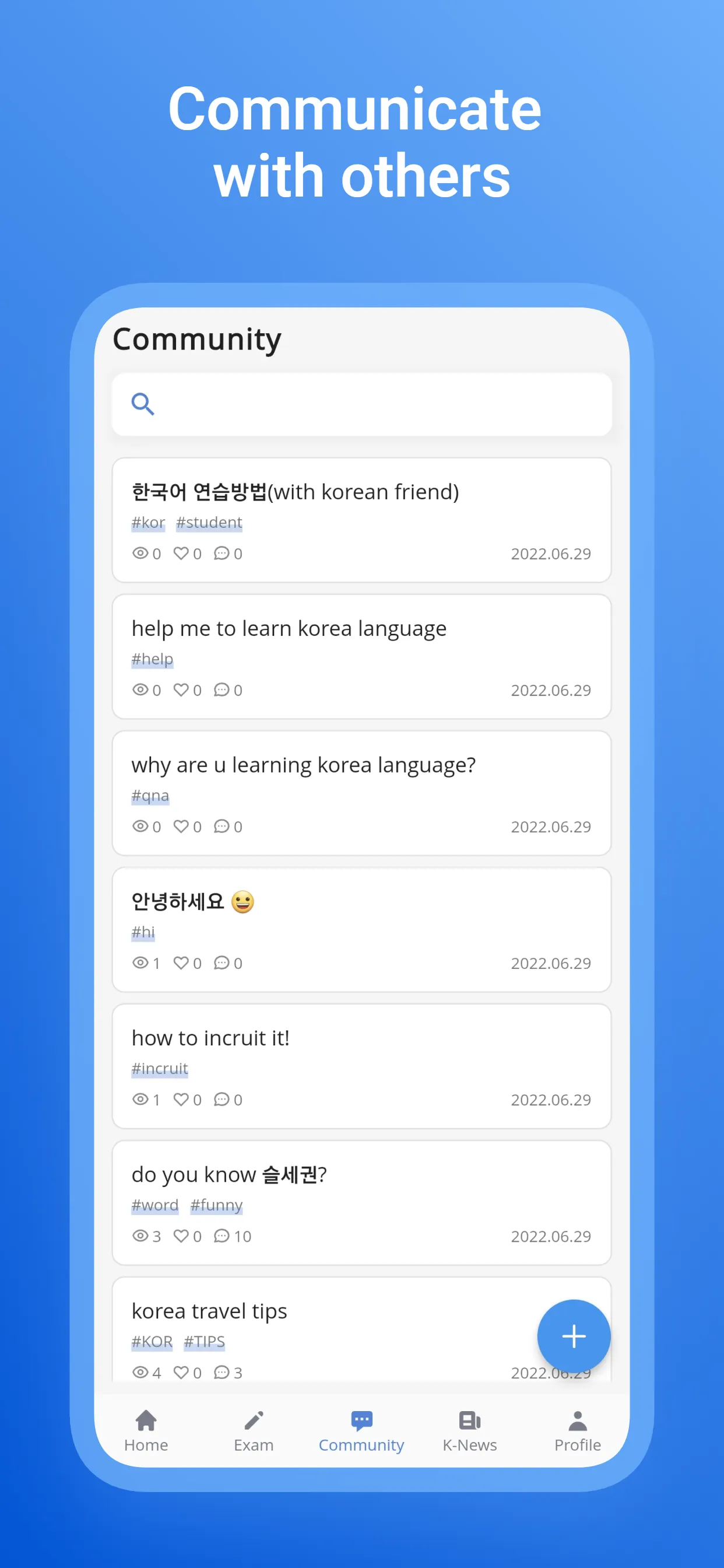 MetaKorea | Indus Appstore | Screenshot