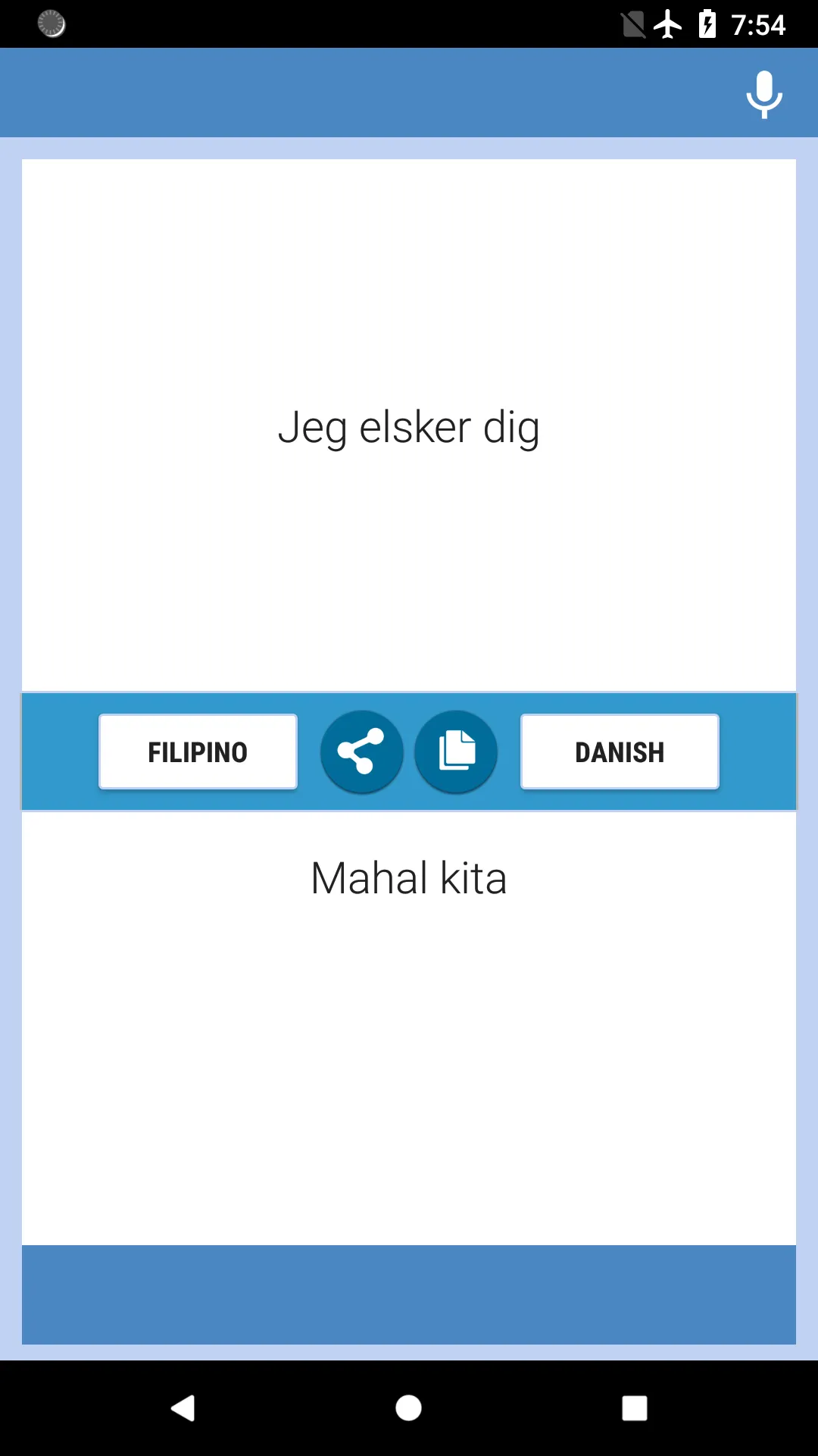 Filipino-Danish Translator | Indus Appstore | Screenshot