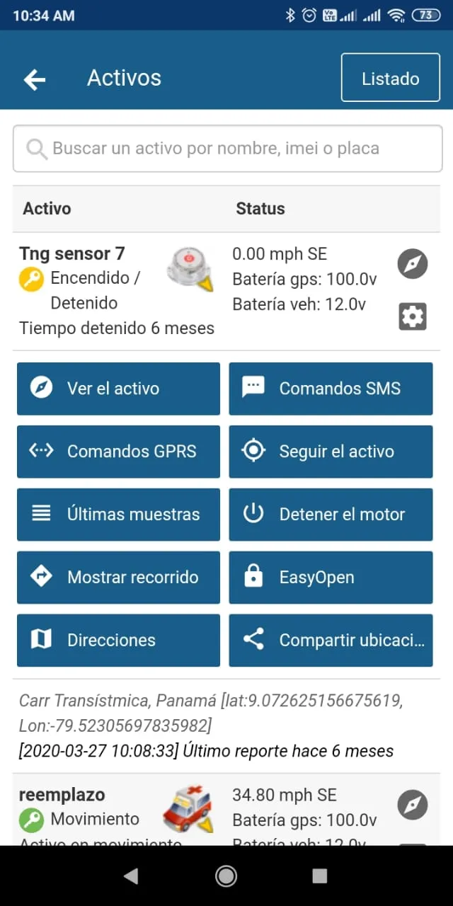 CENTERSAT | Indus Appstore | Screenshot