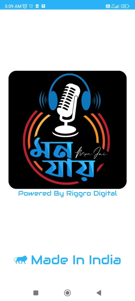 RADIO MON JAI | Indus Appstore | Screenshot