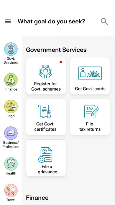 CSC Citizen Enquiry App | Indus Appstore | Screenshot