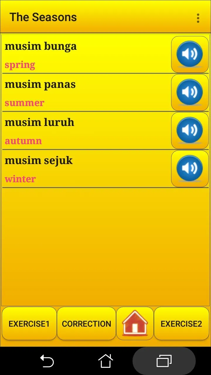 Learning Malay Language (lesso | Indus Appstore | Screenshot