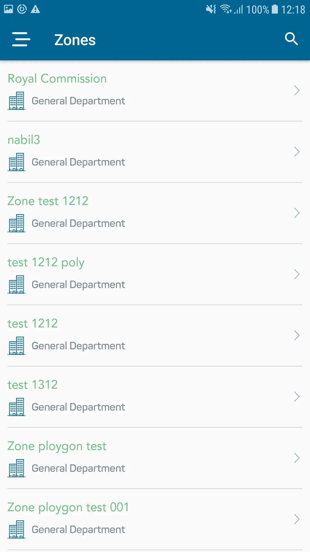 FMS | Indus Appstore | Screenshot