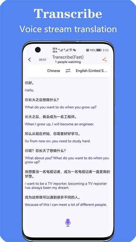 iTourTranslator | Indus Appstore | Screenshot