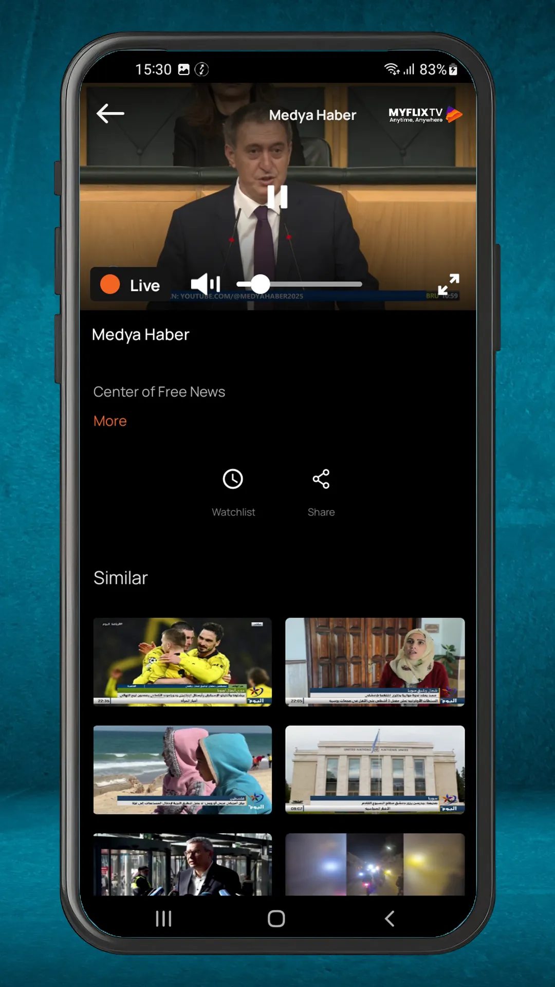 MyFlix | Indus Appstore | Screenshot