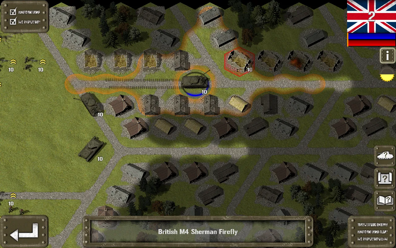 Tank Battle: Normandy | Indus Appstore | Screenshot