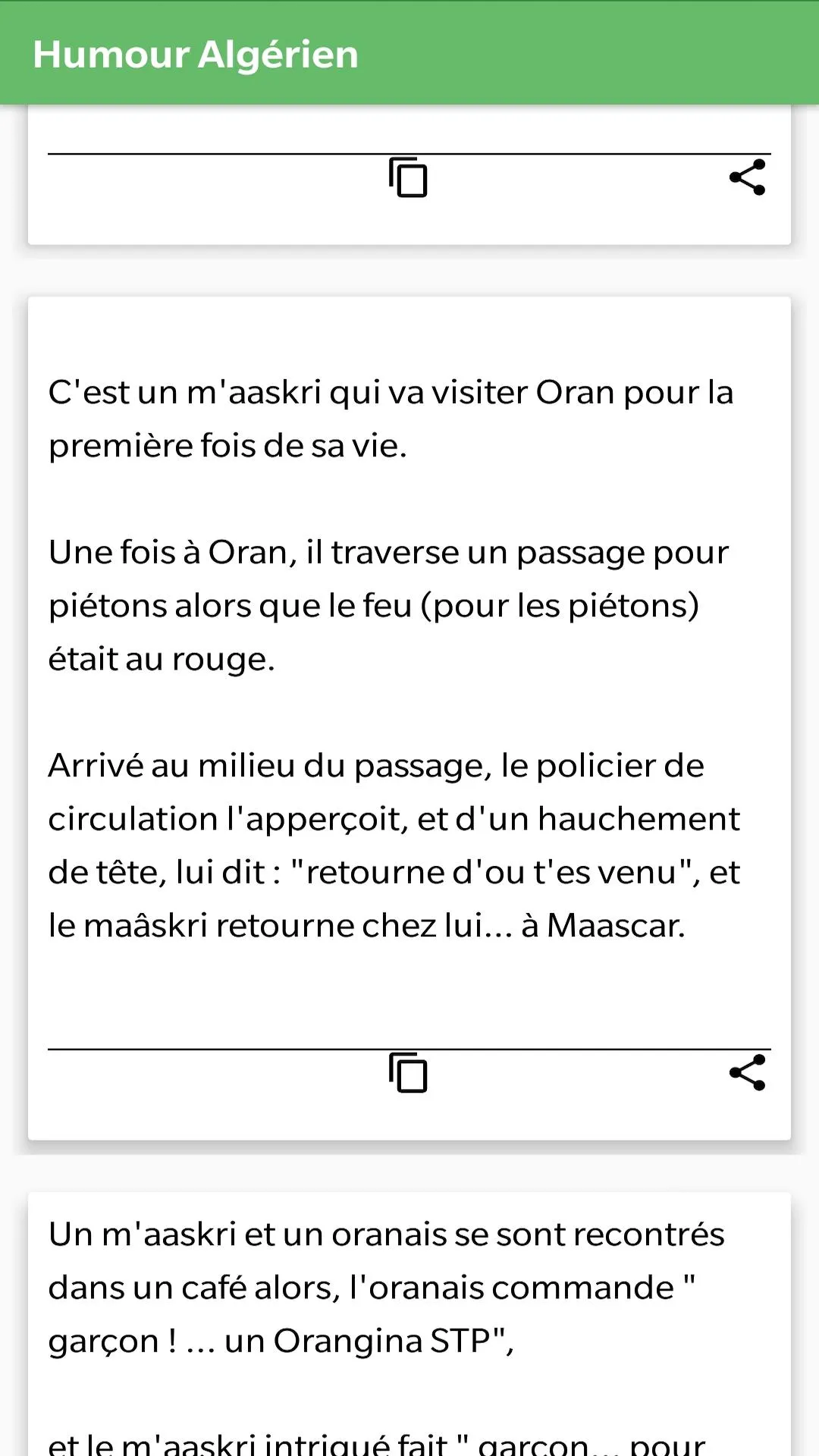 Humour Algérien | Indus Appstore | Screenshot