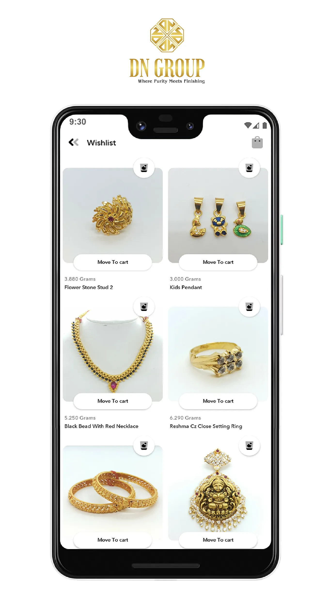 D. N. Jewellers | Indus Appstore | Screenshot