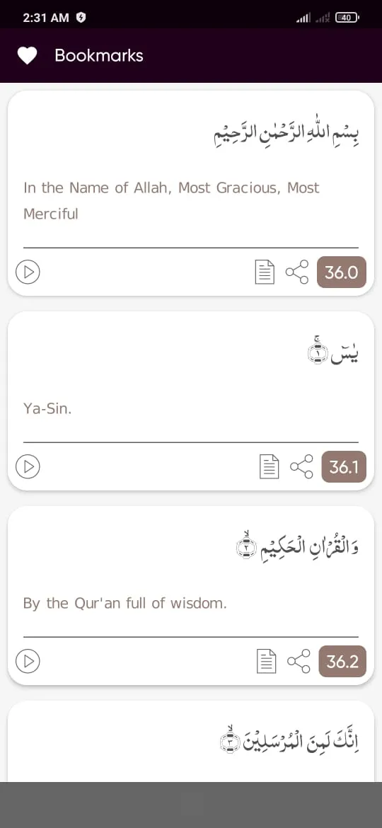 Surah Yaseen - Read Yasin | Indus Appstore | Screenshot
