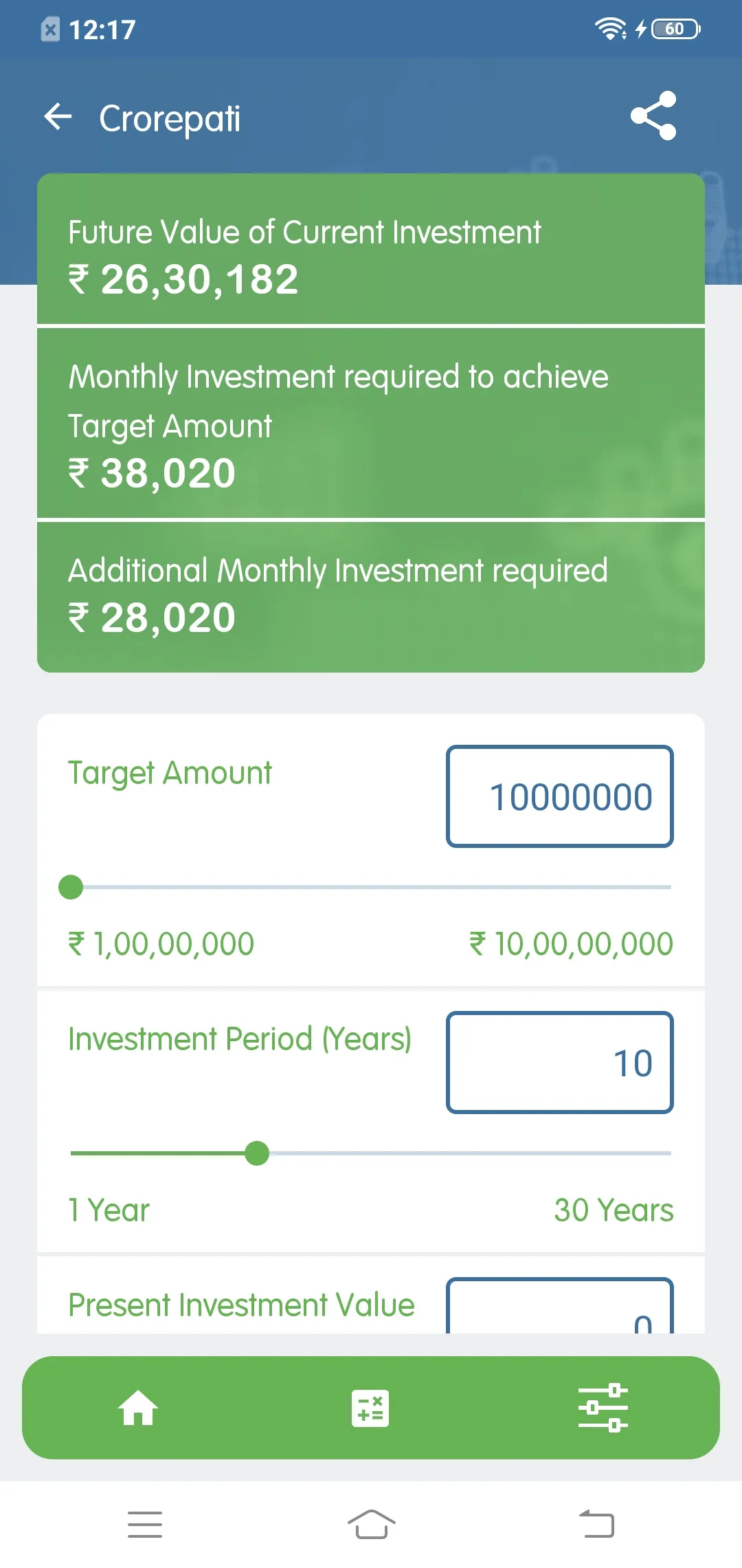 VCare Investment | Indus Appstore | Screenshot