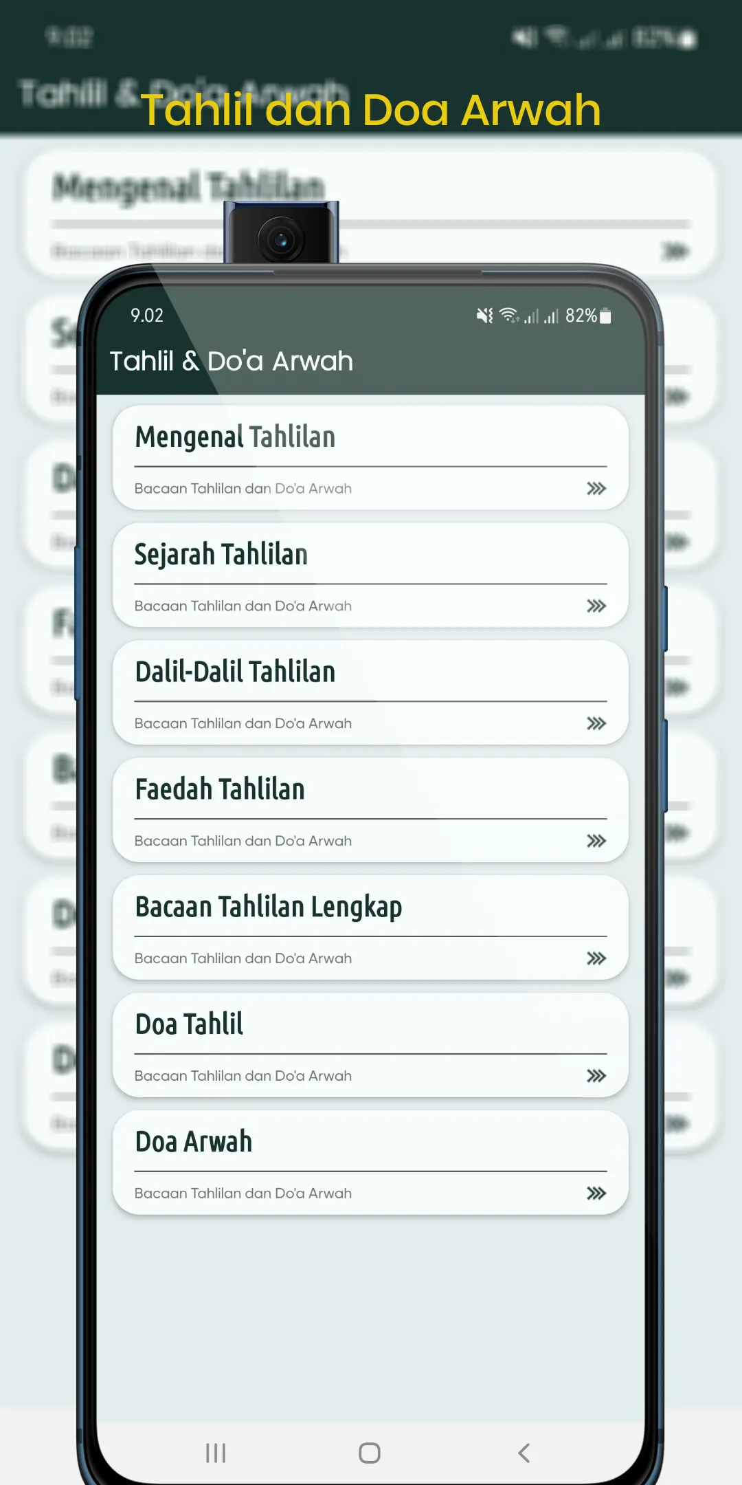 Surah Yasin & Tahlil (Latin) | Indus Appstore | Screenshot