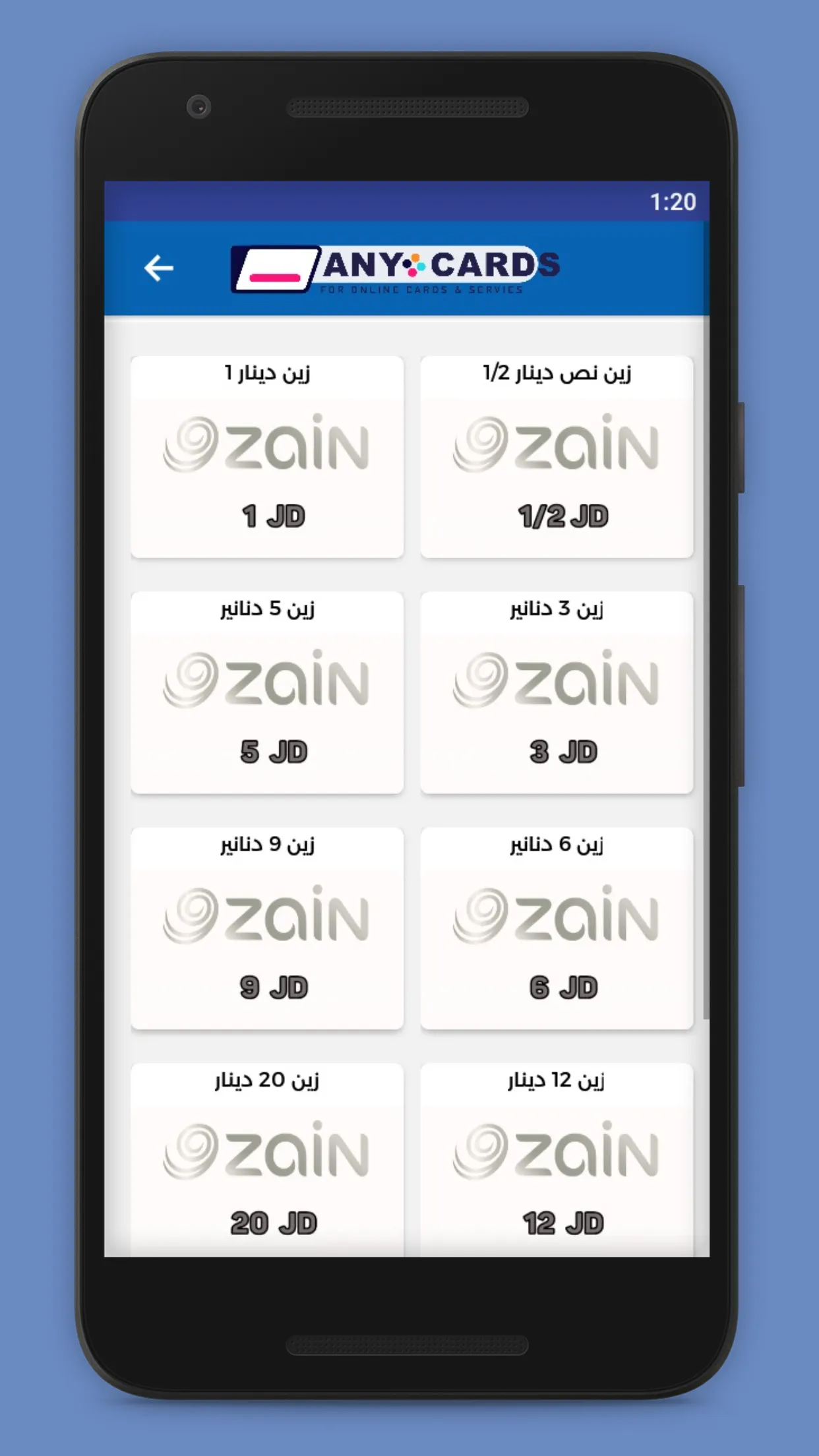 Any Cards | Indus Appstore | Screenshot