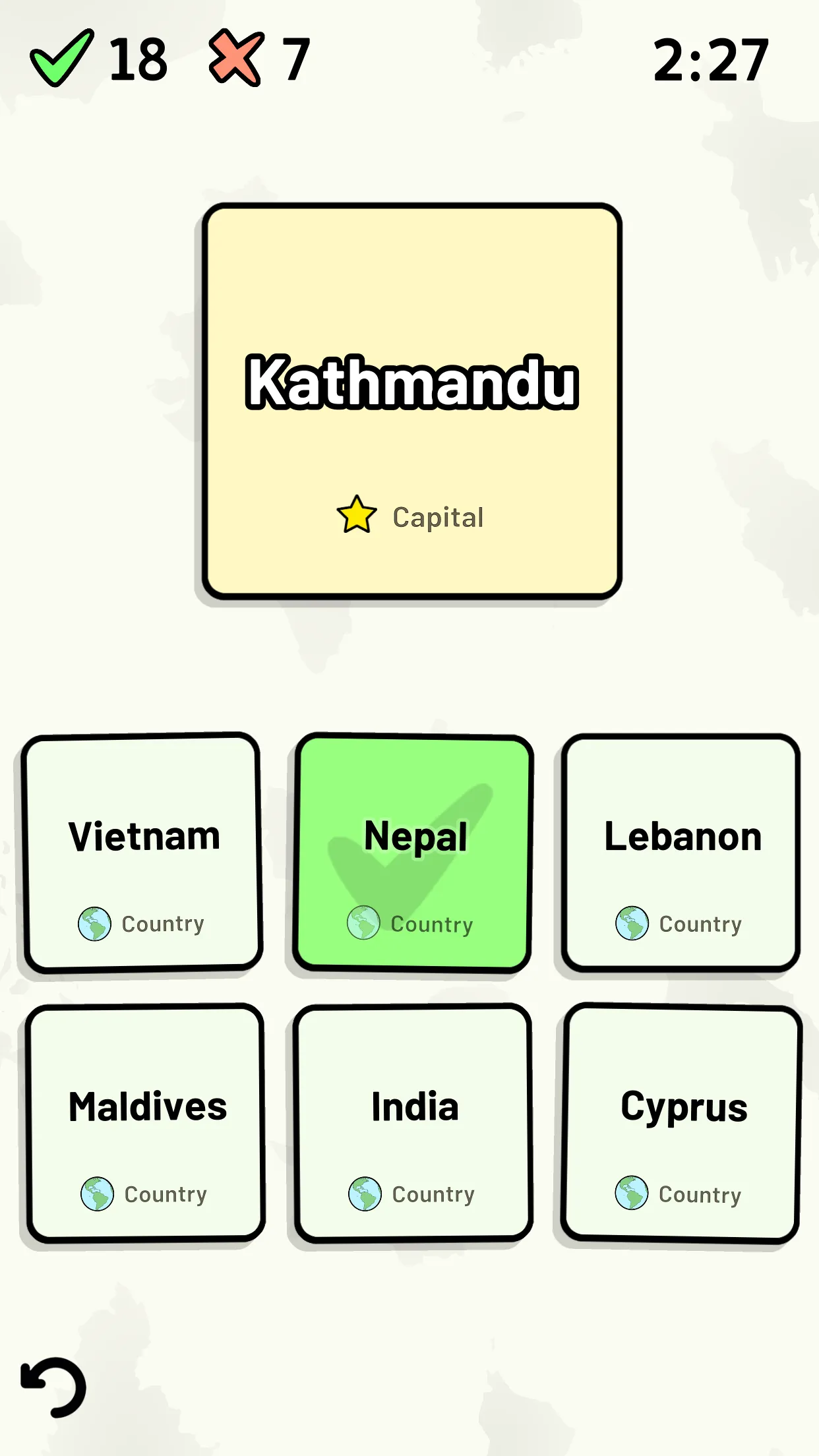 Countries of Asia Quiz | Indus Appstore | Screenshot