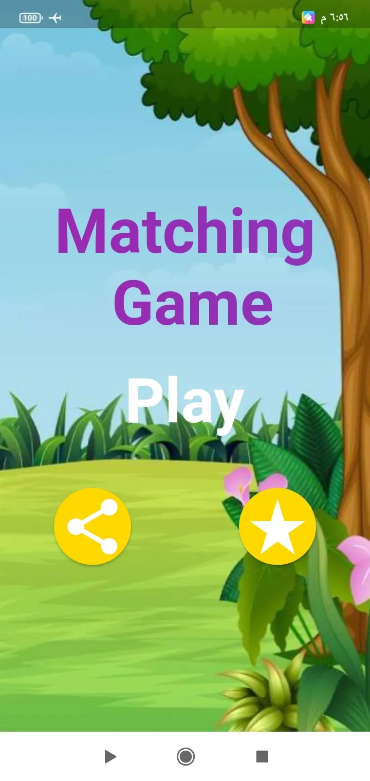 Kids Matching Game | Indus Appstore | Screenshot