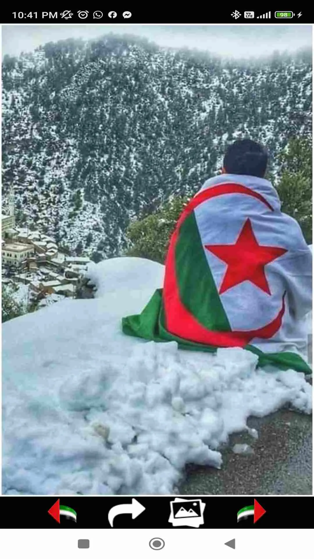 Algeria Wallpapers | Indus Appstore | Screenshot