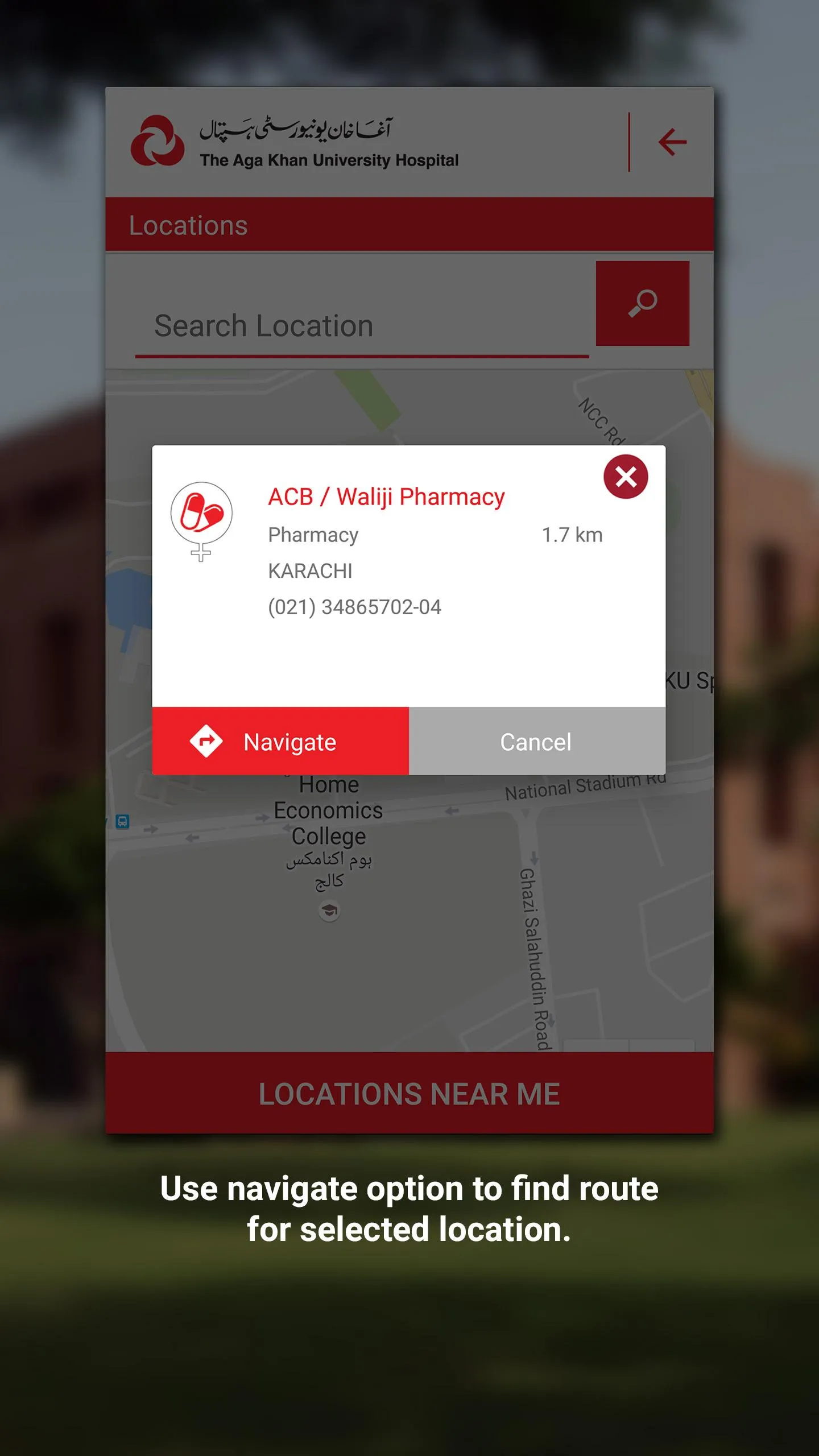 AKUH Patient Care | Indus Appstore | Screenshot