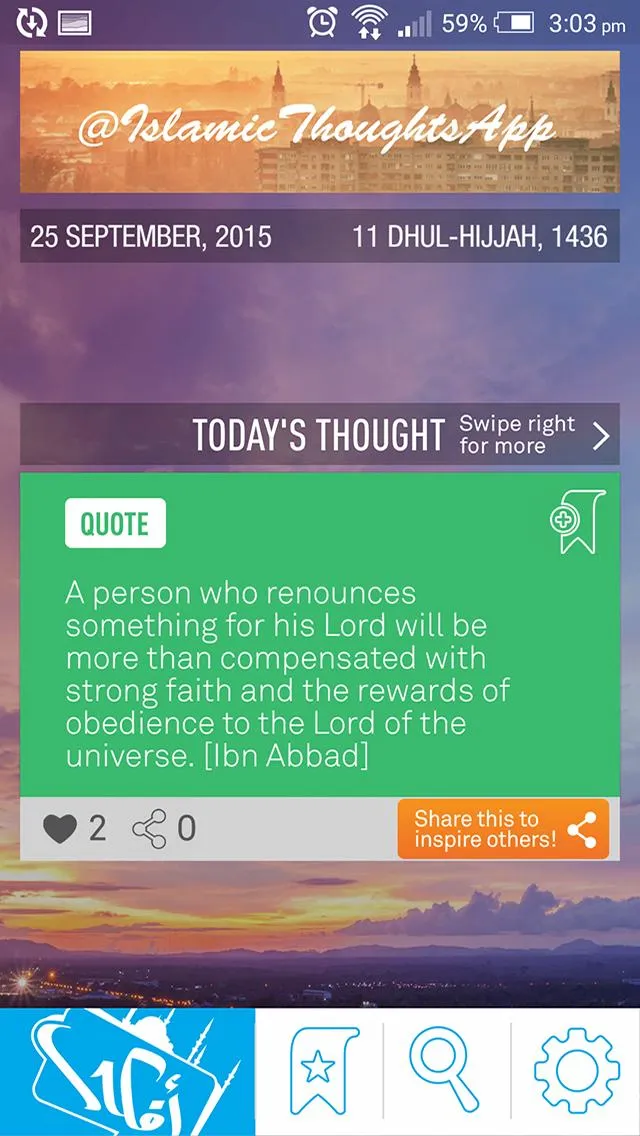 Islamic Thinking and Thoughts | Indus Appstore | Screenshot