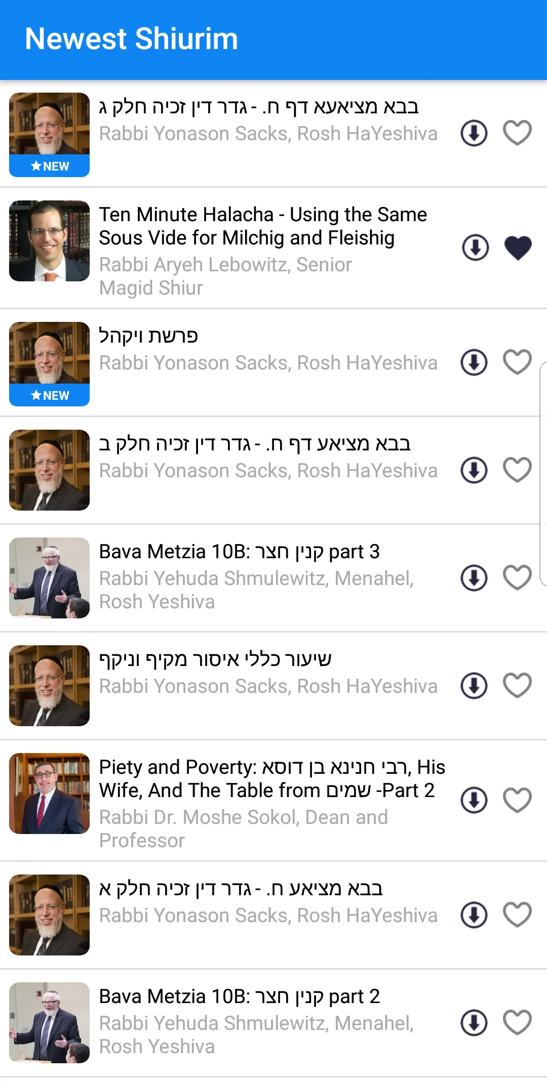 Lander Torah | Indus Appstore | Screenshot