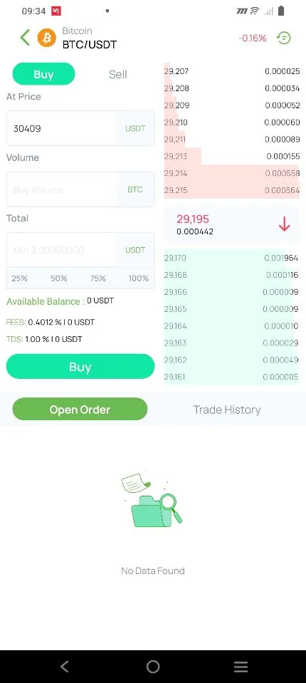 Arthbit - Buy Crypto & Trading | Indus Appstore | Screenshot