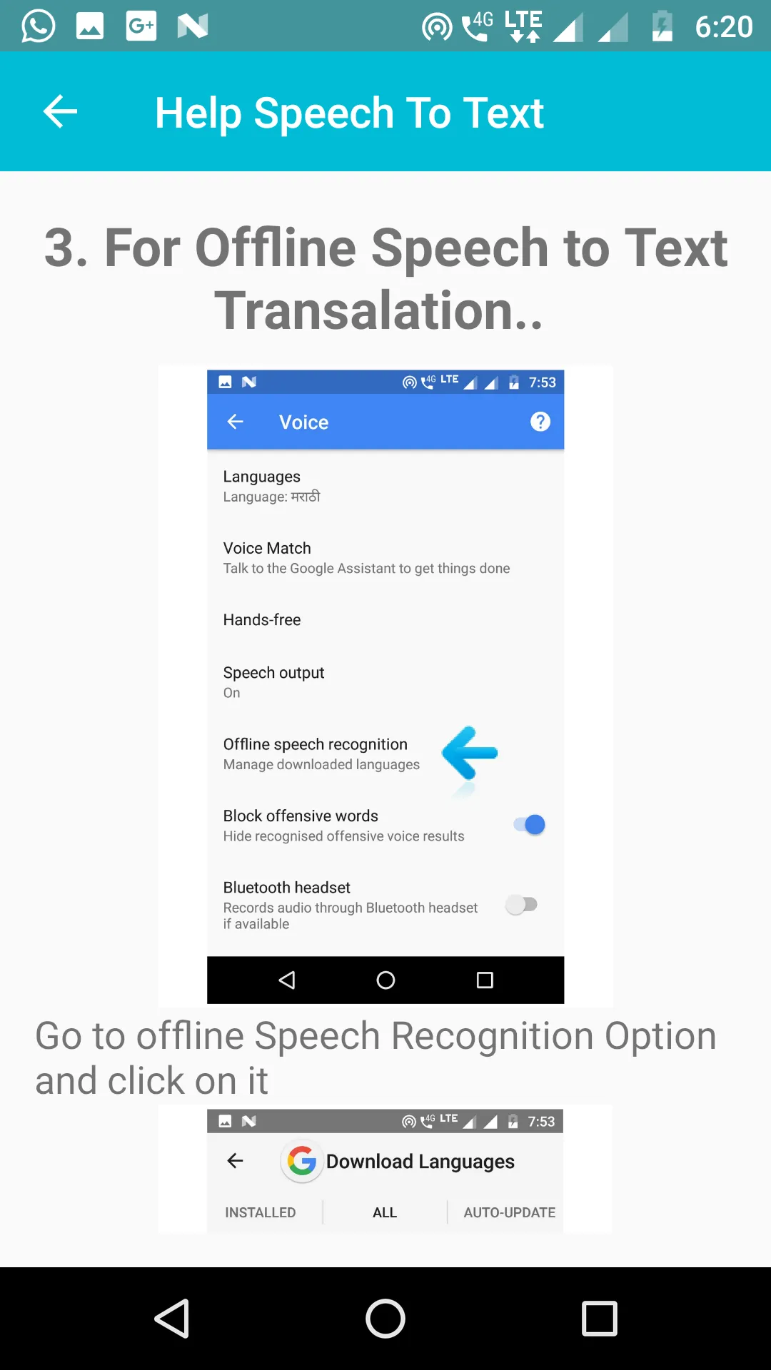 Speech To Text All Languages | Indus Appstore | Screenshot