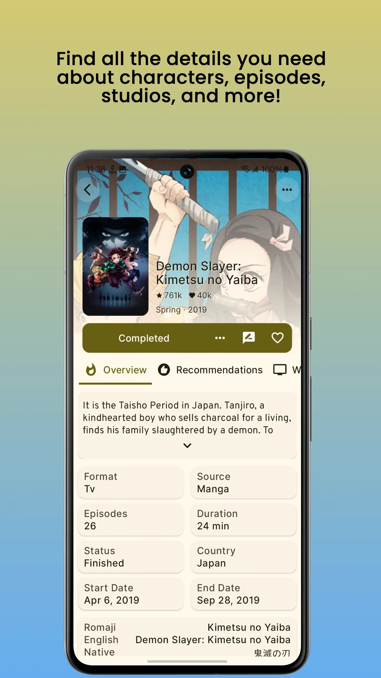 AniLib | Indus Appstore | Screenshot