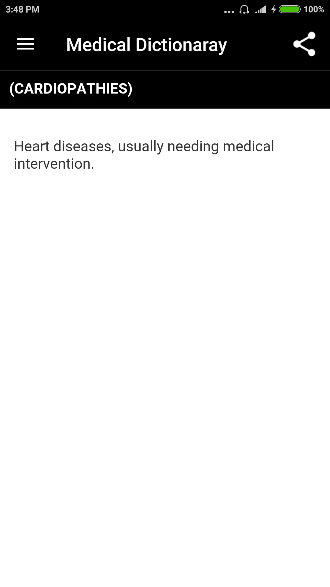 Medical Dictionaray | Indus Appstore | Screenshot