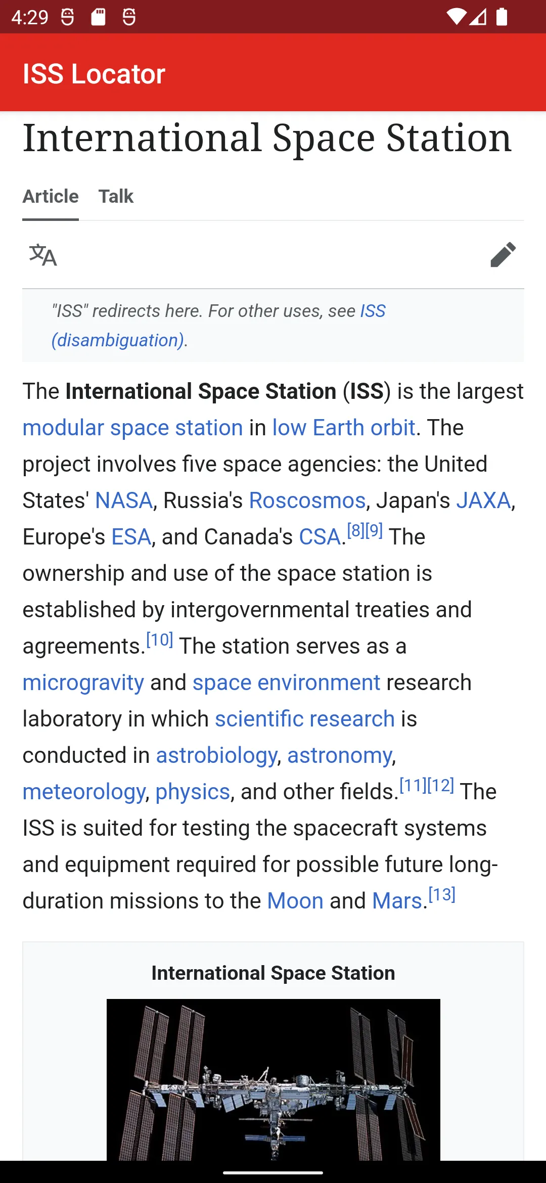 ISS Locator | Indus Appstore | Screenshot